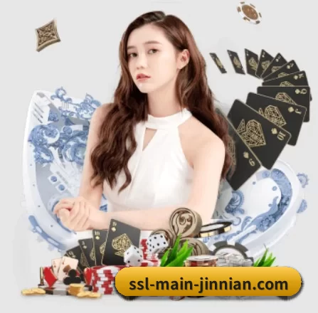 国际化进程 | JINNIAN
